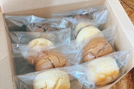 【米粉スイーツ専門店】米粉のスコーン8個セット(グルテンフリー)【グルテンフリー 保存料不使用 贈り物 お歳暮 お中元 お祝】(H053317)