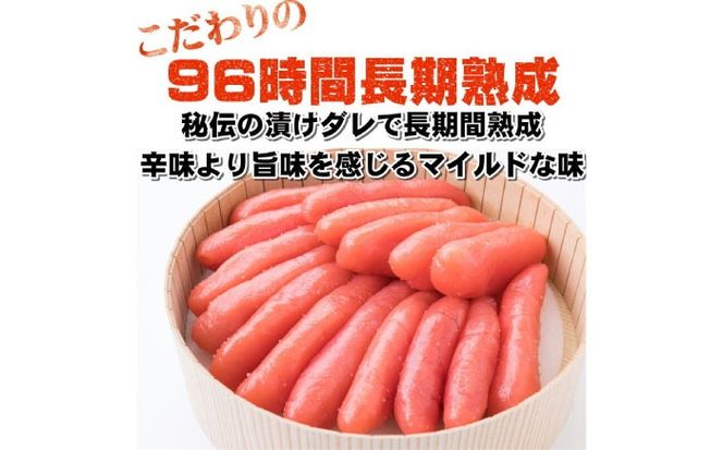 辛子明太子 一本物 500g 化粧箱入《築上町》【株式会社博多漁師の里】めんたいこ おつまみ おかず[ABDB001]