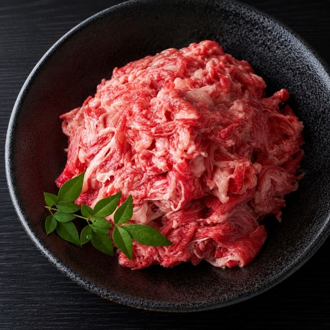 牛肉 切り落とし 約500g 博多和牛 A4～A5 国産 和牛 九州産 黒毛和牛 肉 お肉 牛 冷凍 送料無料 配送不可：離島