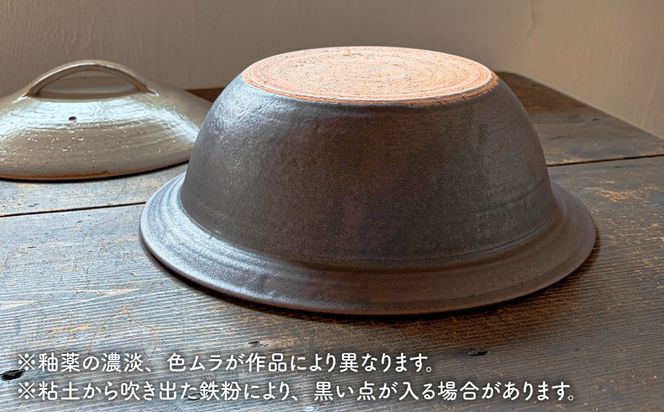 [受注生産] 土鍋 ご飯 9号 おしゃれ 鍋 なべ 器 調理器具 陶磁器 陶器 焼き物