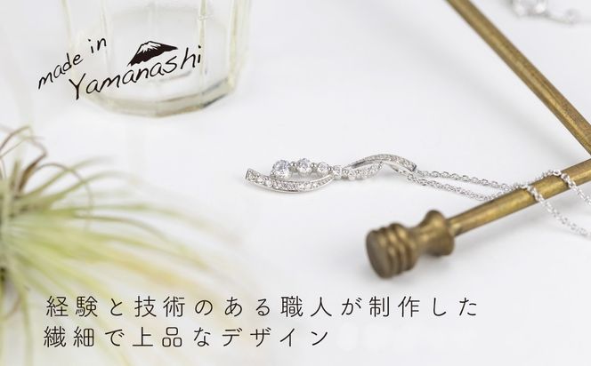 GF067　pt900ダイヤモンドネックレス 0.37ct（RP-MN-776）