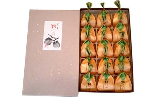 〈御菓子司 恵那福堂〉柿つづみ 15個入 栗きんとん 和菓子 お茶菓子 お茶請け お菓子 菓子 食品 F4N-2492