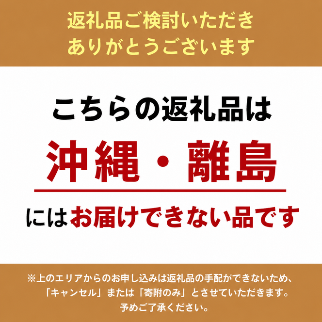 米 お米 虹のきらめき 令和8年産 10kg 精米 要精米 大粒 もっちり 粘り 甘み 食べ応え おにぎり ご飯 主食 にじのきらめき ライス 食卓 家庭用 自宅用 お取り寄せ はなまる農園 香川県 東かがわ市◆46312689 