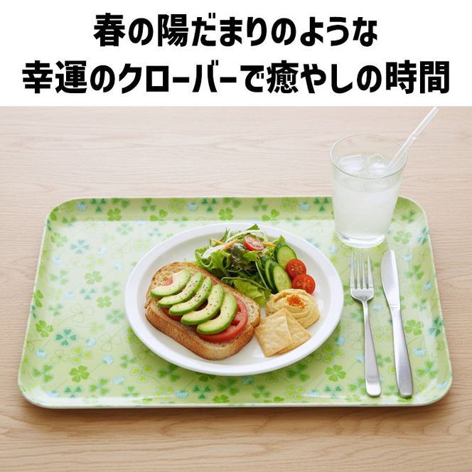 TATSU-CRAFT マグネットトレー L 39cm クローバー すべり止め付き ［Tk1107］ 303446_DA90831