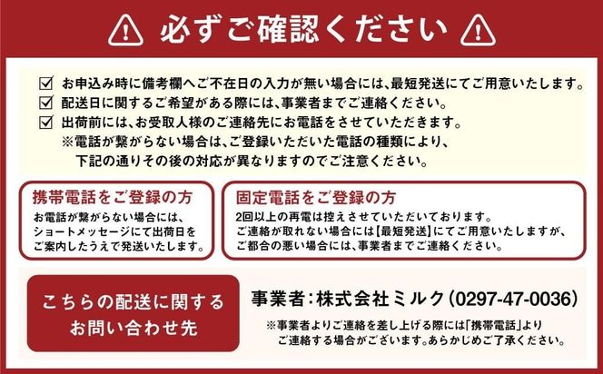 明治 ヘモグロビン A1c対策 ヨーグルト ドリンク 24本 112g 砂糖不使用 発酵乳 乳製品 ヨーグルトドリンク 乳酸菌 乳酸菌飲料 冷蔵 茨城県 守谷市 送料無料