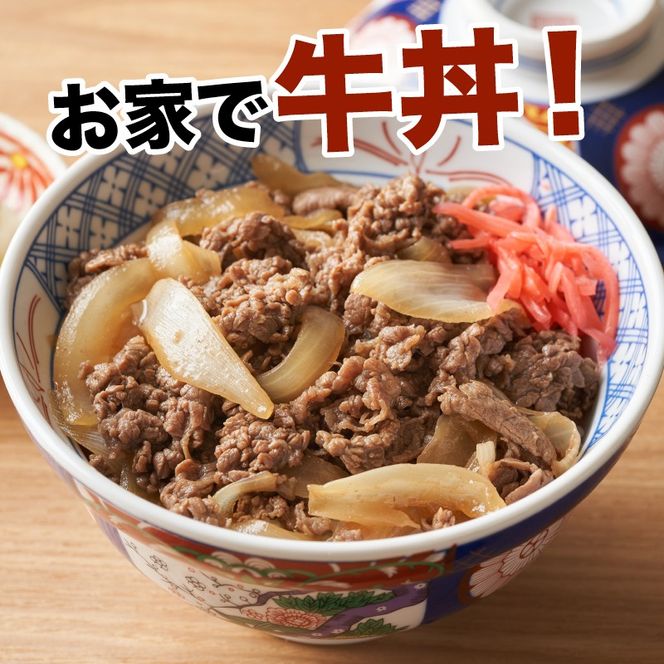 宮崎県産黒毛和牛 贅沢切り落とし1kg(500g×2)×3回定期便 K16_T014