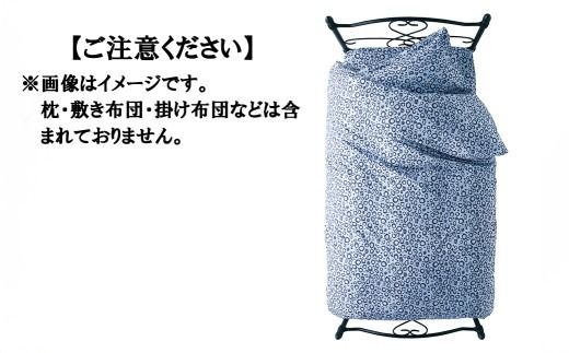 【LANCETTI】ランチェッティ BOXシーツ（アニマーレ／ブルー）【ダブル：140ｃｍ×200ｃｍ×35ｃｍ】【大恒リビング】｜敷カバー ボックスシーツ シーツ