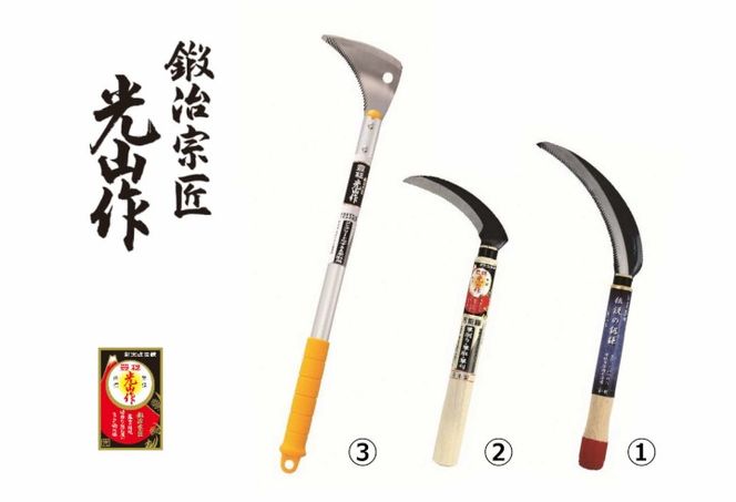 yɌO؎szLR `̋^\^ܑ抙A~ 3_Zbg