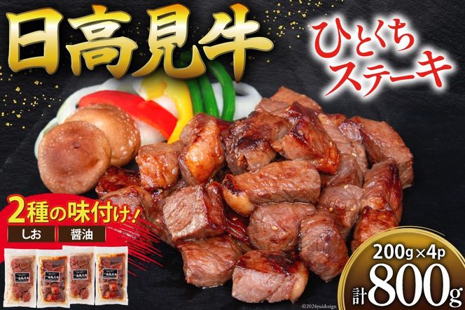 y{錧Csz  t Xe[L Ԑg 2Zbg ( ݖ) v800g [TRX {錧 Cs 20564737]  ɂ Xe[L TCRXe[L  ē Ă t Ⓚ Lv BBQ AEghA Y  