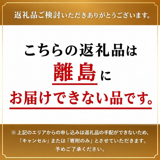博多和牛 A4～A5 モモ ステーキ 約1.5kg 小分け 100g×15p 牛肉 国産 黒毛和牛 肉 お肉 牛 ※配送不可:離島