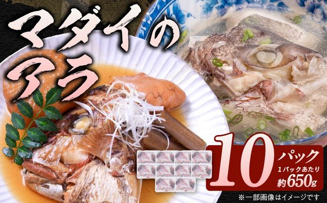 y{茧szⓀ}_CA65010pbN N015-YA767