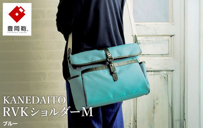 yɌLszL KANEDAITO RVKV_[M 561011 u[ / V_[obO  d Vv fUC Y fB[X obO Jo ΂  