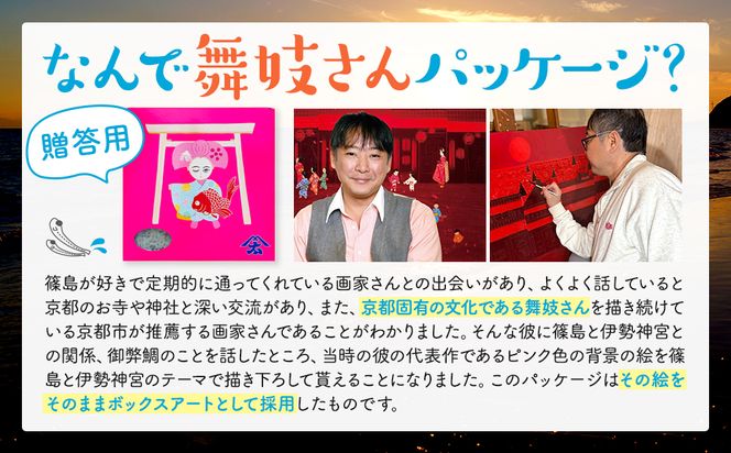【スピード発送】＜篠島産＞ しらす干し1kg シラス 南知多産 愛知