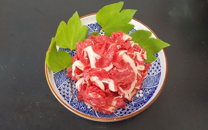 岡山県産 国産牛 牛肉 切り落とし 2.0kg(250g×8)　 岡山県産 国産牛 ギフト お歳暮 お中元 プレゼント 【ymmt007-01】