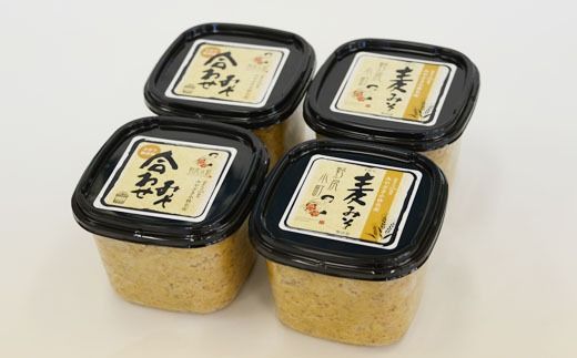 里山の無添加の手作りみそセット2種