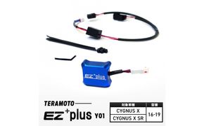 EZ+plus-Y01　CYGNUS X/CYGNUS X SR　16-19 272183_FB003VC12