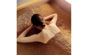 【 天然温泉 】 瀬戸内 温泉 たまの湯 入浴 優待 ＋ 酵素風呂 利用券 チケット 美容 お風呂 体質改善 ダイエット 美肌 疲労回復 