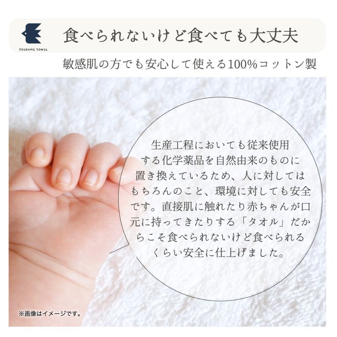 015B460 ナナイロ フェイスタオル 7枚セット（ムラサキイロ）【オーガニック 国産 日本製 泉州タオル 老舗タオルメーカー 明治45年創業 無地 パステル 吸水力 赤ちゃん 敏感肌】