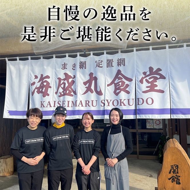 昔ながらのおふくろの味！つけあげ(計20枚・5枚入×4パック) 国産 さつま揚げ つき揚げ 薩摩揚げ 本場 練物 【海盛水産】akn060-03