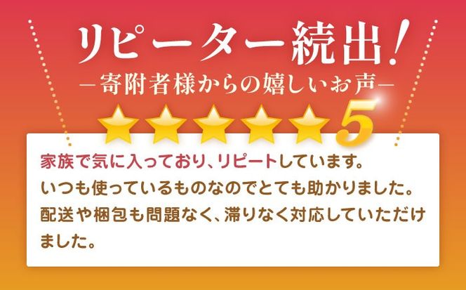 いち髪 濃密W保湿ケア シャンプー＆コンディショナー 詰替用 各5袋セット  Kracie クラシエ シャンプー 愛西市 / クラシエホームプロダクツ [AEBE002]