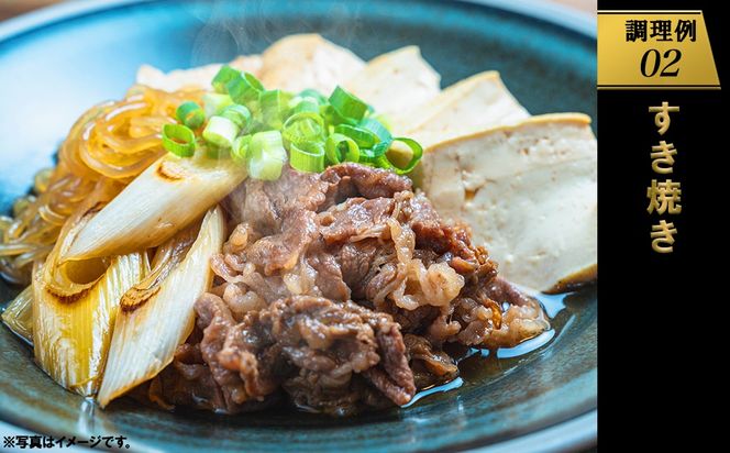 【A5・A4等級】常陸牛 切り落とし 1.5kg(500×3P) 〈茨城県共通返礼品〉 K2440
