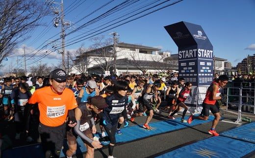 【002281】みえ松阪マラソン2026（フルマラソン）出走権　１名様分