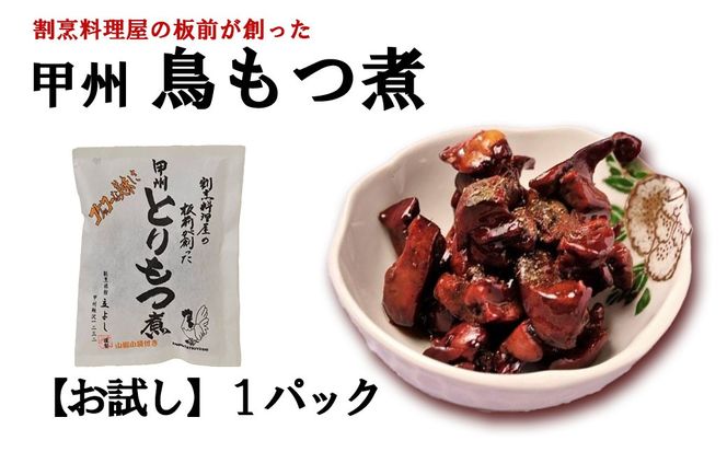 yRxm쒬zyzB悵 bB P Rt@ Ƃ  Ƃ  o[ nc BO n XX  R ܂Ȃ xm쒬 3000~