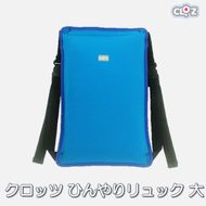 クロッツ ひんやりリュック 大サイズ_1991R