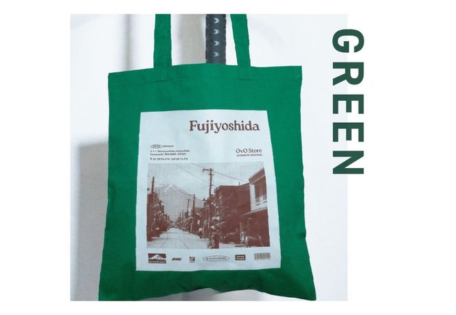 【 選べるカラー 】 トートバッグ  綿100％【選べるカラー GRAY / GREEN 】 「OvO Magazine Bag」 A4 グレー グリーン 鞄 バッグ 肩掛けかばん 大きめ 日用品 山梨 富士吉田