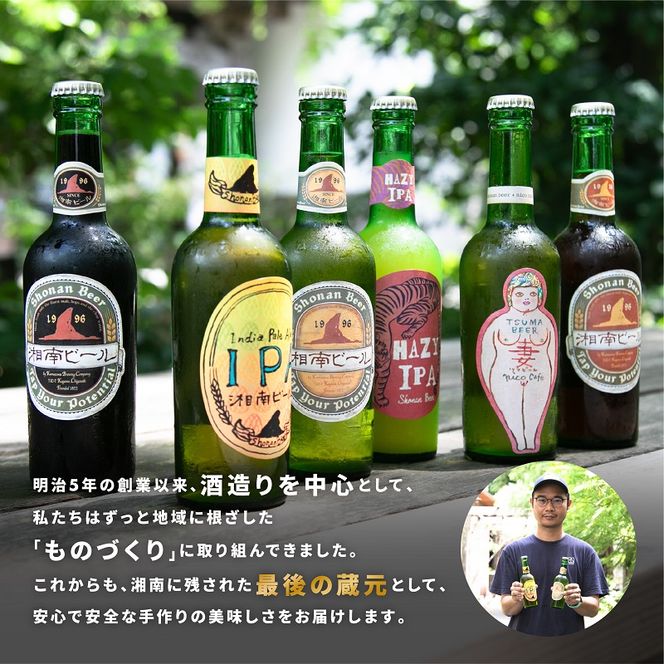 【湘南唯一の蔵元】熊澤酒造 クラフトジン 白天狗 700ml 41度 お酒 アルコール こだわり シンプル 酒粕 ライススピリッツ 絶妙 バランス 深み 伝説 強さ 洗練 パワー 