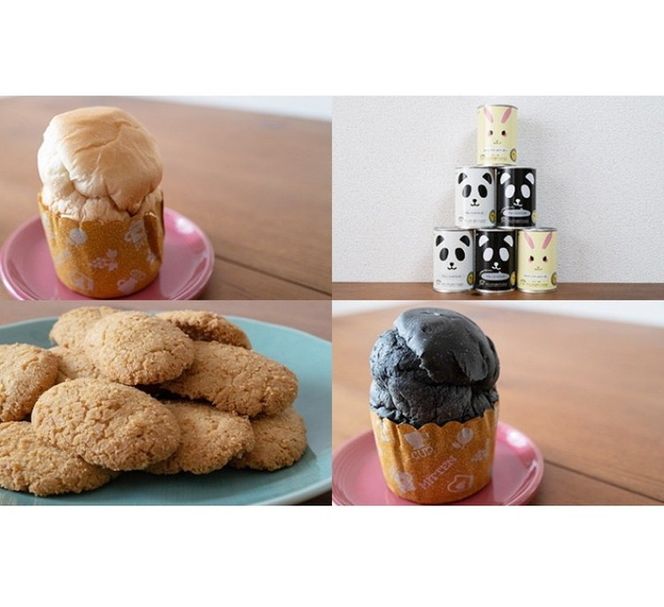 パン＆クッキー缶（プレーン味）6缶セット　アウトドア 保存食 非常食 防災備蓄 ギフトにもおすすめ