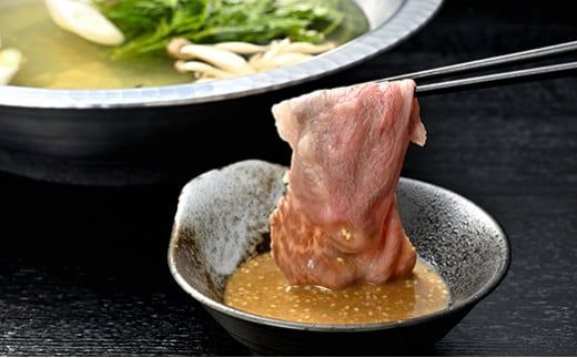 【森三商会】4等級以上の未経産雌牛限定　近江牛極上しゃぶしゃぶ500g（肩ロース・ウデ・モモ等）【GM07W】（国産牛　和牛　ブランド牛　ブランド和牛　黒毛和牛　牛肉　肉　高級　人気　おすすめ　神戸牛　松阪牛 に並ぶ 日本三大和牛 近江牛）