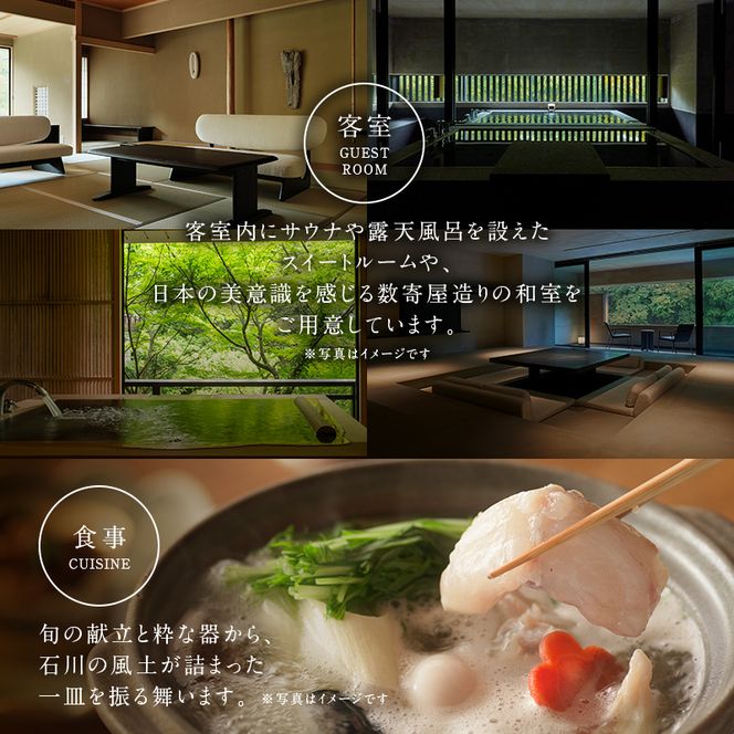 花紫 宿泊クーポン 30,000円分 宿泊券 宿泊 宿 旅館 ホテル 旅行 レジャー 観光 F6P-2207