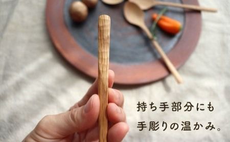 【ホワイトオーク】ディナースプーン5本セット 糸島市 / 家具工房 橙 [AZF006] スプーン 木製 食器 カトラリー 木工品 手作り クラフト ディナー