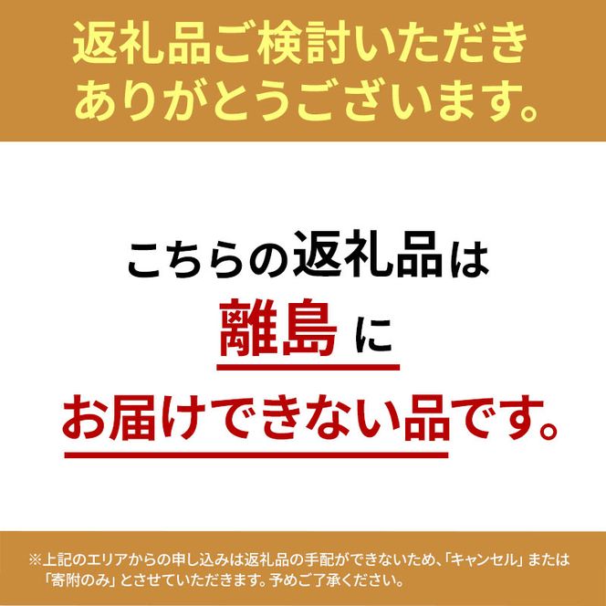 伊賀牛 切り落とし 500ｇ 冷凍 黒毛和種 三重県 名張市 国産牛 和牛 牛肉 奥田ブランド 産直 自家牧場 すき焼き 炒め物 高級肉 贅沢 ブランド牛 お取り寄せ ギフト プレゼント 黒毛和牛 旨み ジューシー 食肉 肉ギフト 奥田 オクダ お歳暮 お中元