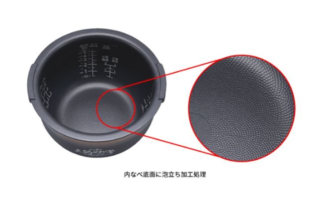 【2026年新製品】タイガー魔法瓶 圧力IH炊飯器 JRI-S100WO 5.5合炊き オフホワイト 312011_DH027VC02