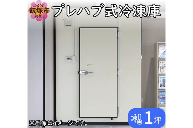 �y�������ђˎs�z�yT7-001�z�v���n�u���Ⓚ�� 1��