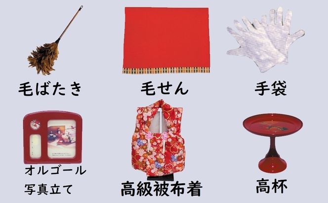 【収納飾りセット“山型重ね”】人形作り40年 “平安天鳳”作 京都西陣織 まどか 紅の匂ひ 手作り ひな祭り 木製 今どき かわいい おしゃれ モダン　H067-145