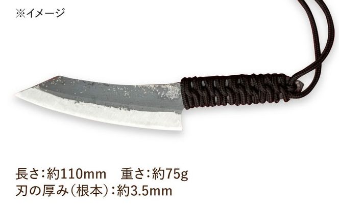 【職人技の極み】鍛造ナイフ 110mm / アウトドア キャンプ 釣り / 南島原市 / 重光刃物鍛造工場[SEJ021]