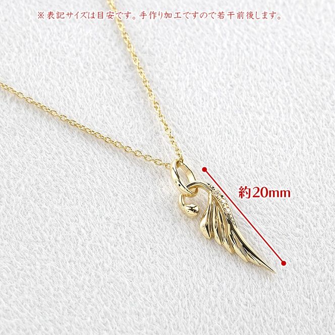 ネックレス 18金 18k メンズ フェザー 羽根 ダイヤモンド ペンダントトップ 羽 イエローゴールドK18 ゴールド シンプル ジュエリー 普段 使い 190523100dym-s SWAA333-gd