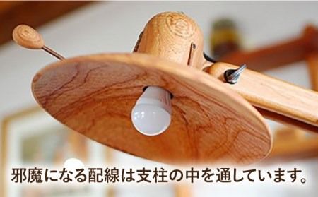 フロアー ランプ 《糸島》 【工房はーべすと】 [AYA022] 家具 木工家具 インテリア ランプ 照明 フロアランプ 北欧