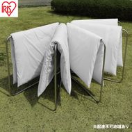 オールステンレスふとん干し ASF-5R 洗濯用品 ランドリー ラック 物干し アイリスオーヤマ 