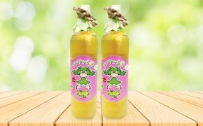 プチヴェール(R)酢＜さらっと飲みやすい野菜酢＞ お酢 