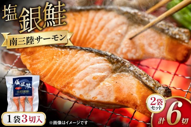 y{錧Oz ؐg pbN 3×2 v6 [݂̊CpbN {錧 O m304amh560067] T[   VP ؂g  TP Y   Ⓚ