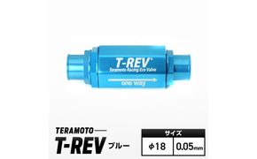 T-REV　ブルー　φ18　0.05 272183_FB001VC31