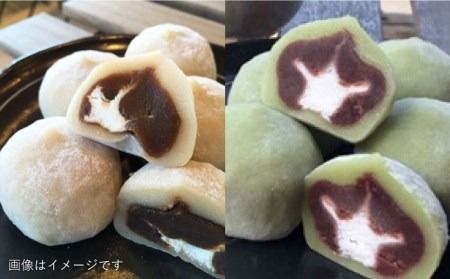 人気 和菓子 6種 詰め合わせ 糸島市 / 糸島だんご本舗　セット ギフト [AWF002] 和菓子 詰め合わせ ギフト 大福 スイーツ おはぎ あまおう コーヒー 母の日