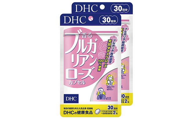 サプリ DHC 香る ブルガリアンローズ カプセル 30日分×2個 セット サプリメント ビタミン ダマスクローズ ローズオイル エチケット ローズ 薔薇 バラ 健康 美容 エチケット 静岡 静岡県 袋井 袋井市
