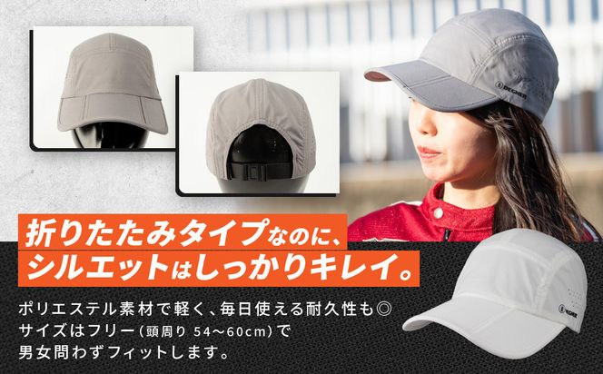 【デグナー】折りたたみキャップ[CP-29] グレー｜京都 バイクギア 人気ブランド キャップ バイク［ キャップ 帽子 折りたたみ ポリエステル ツーリング ライダー バイカー おしゃれ かっこいい 人気 おすすめ 送料無料 ふるさと納税 ］ 261009_A-JR186VC02