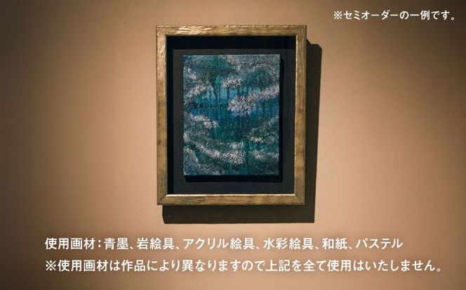絵画作品（原画）F3号サイズ・額装あり 糸島市 / yaccka アート作品[ACN010]