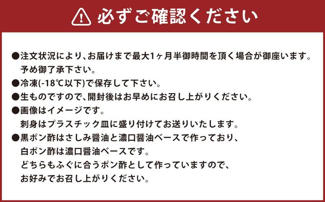 とらふぐフルコース【極】吉宝ふぐ(8～10人前、白子、唐揚げセット)『焼きひれ/特製ポン酢/もみじおろし付き』【2026年12月下旬から2027年4月上旬発送開始】